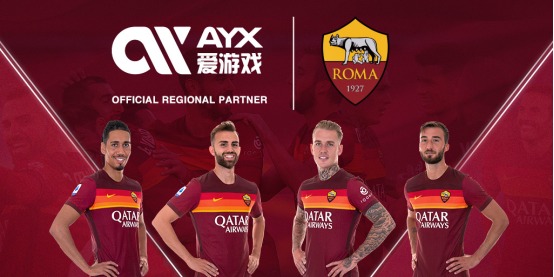 当球员罚点