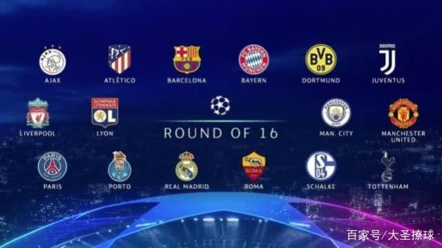 但在此役中 但在此役中